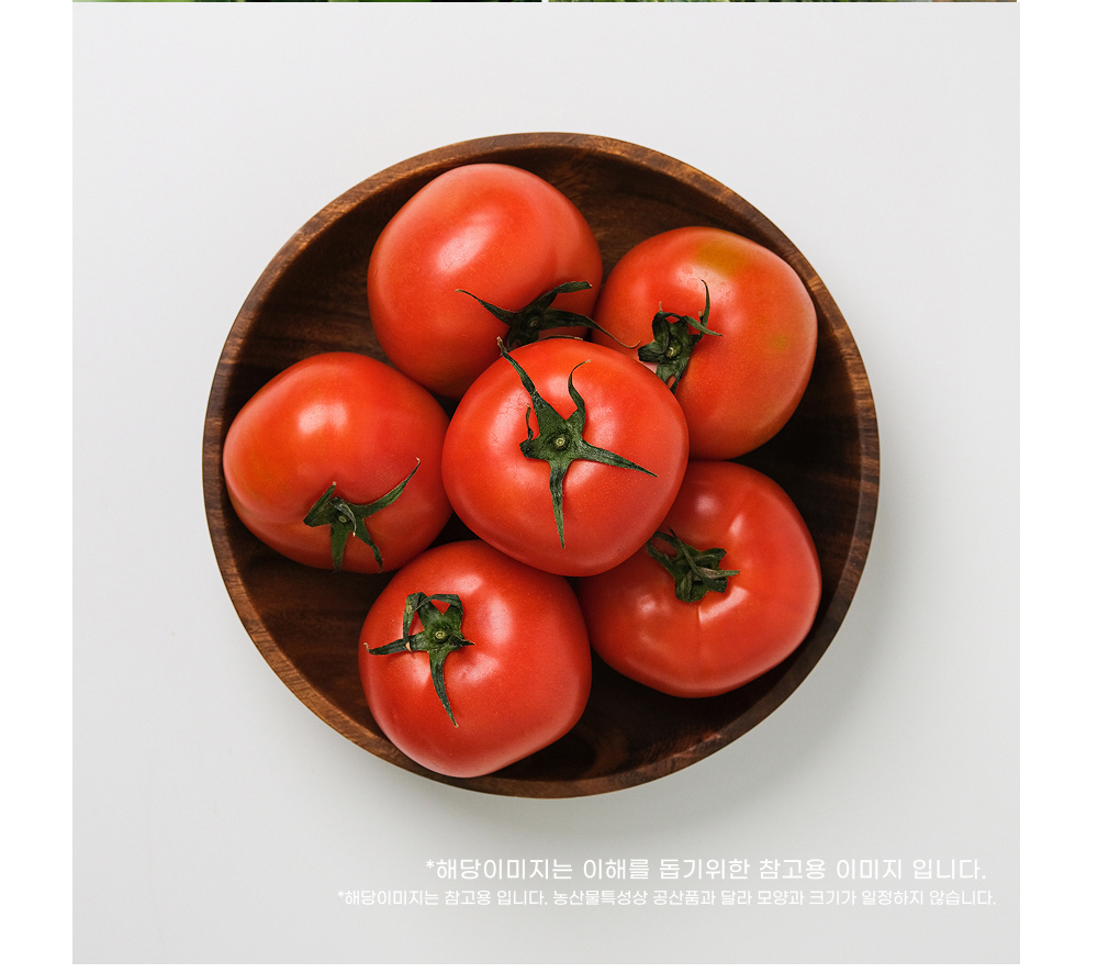 [국내산 산지직송] 초신선 완숙 찰토마토 중과 상세컷